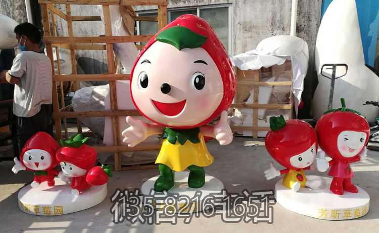 玻璃钢卡通草莓博鱼网页版公仔