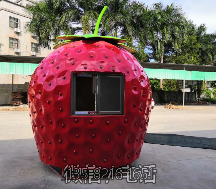 玻璃钢草莓屋