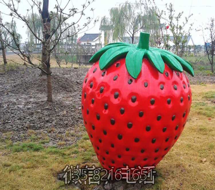 玻璃钢仿真草莓博鱼网页版