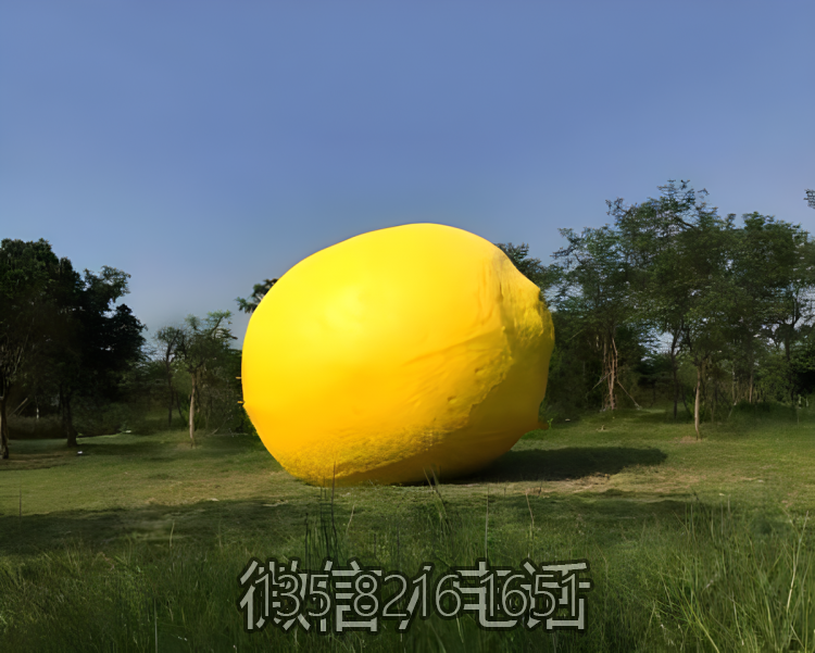 草坪上的玻璃钢仿真柠檬博鱼网页版