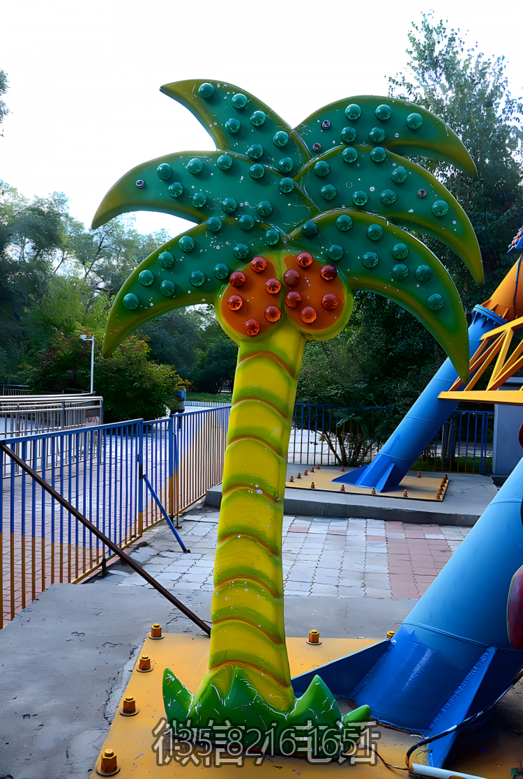 玻璃钢卡通造型椰子树