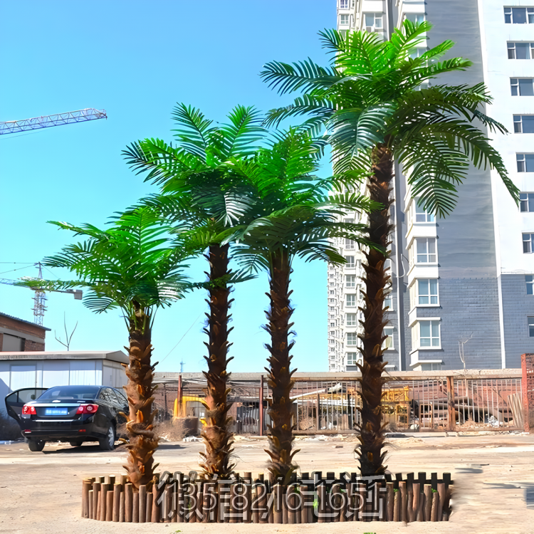 仿真椰子树