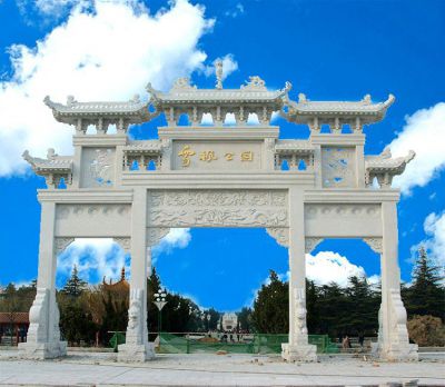 公园石雕牌坊汉白玉牌楼