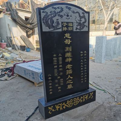 简约刻字大理石墓碑石雕