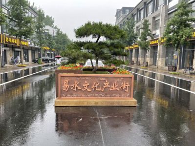 商业街牌匾紫铜锻造文字地标