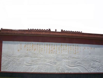 庭院汉白玉福博鱼网页版长城博鱼网页版