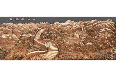景区万里长城浮雕博鱼网页版