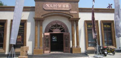 大门紫铜浮雕装饰