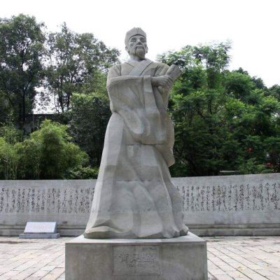 北宋著名文学家书法家黄庭坚石雕像