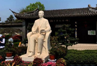 梅兰芳汉白玉石雕像