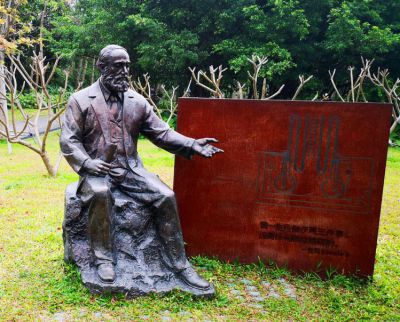 景观户外玻璃钢仿铜名人摆件焦耳博鱼网页版