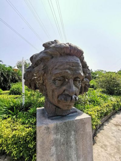 头像景观户外名人景观爱因斯坦博鱼网页版