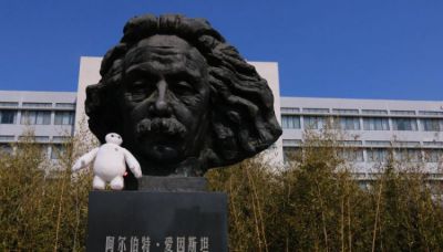 校园景观摆件铜雕发明家头像爱因斯坦博鱼网页版