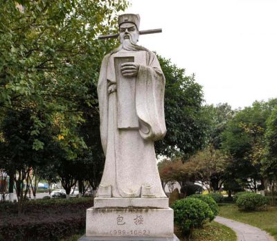 大理石石雕古代名人廉政法制包拯博鱼网页版