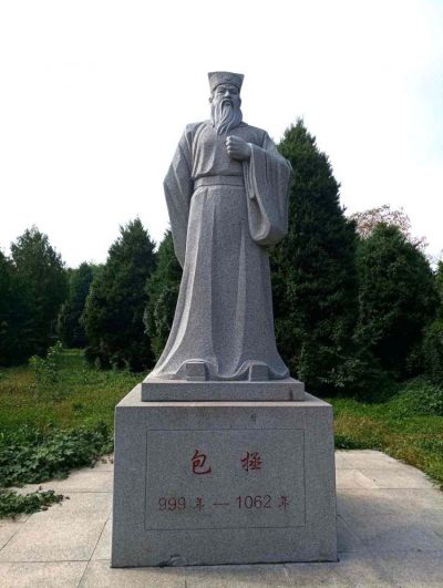 大理石石雕园林户外伟人名人包拯博鱼网页版