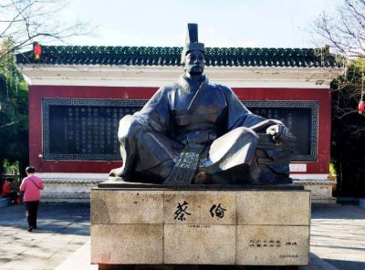 城市广场玻璃钢仿铜古代名人蔡伦博鱼网页版