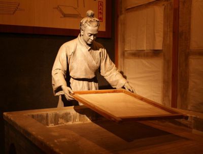 园林户外景观情景人物造纸术蔡伦博鱼网页版