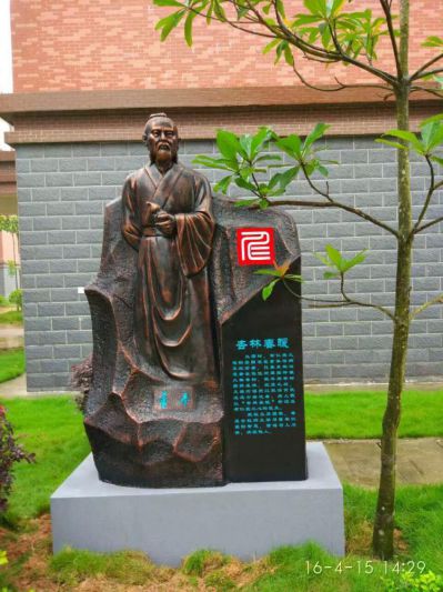 古代名人景观玻璃钢仿铜名医董奉博鱼网页版