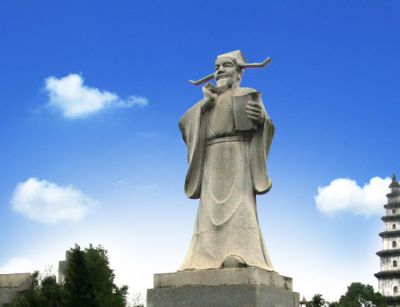 广场人物摆件北宋文学家唐宋八大家之欧阳修青石雕像