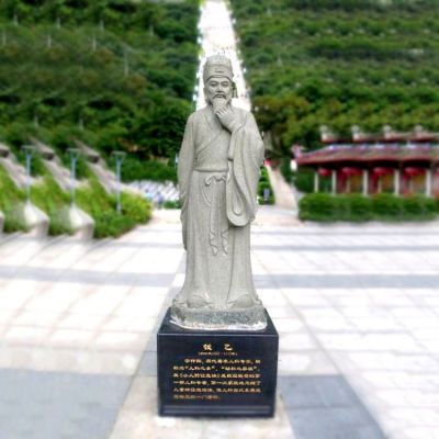 中国宋代著名的儿科医家户外园林大理石石雕钱乙博鱼网页版