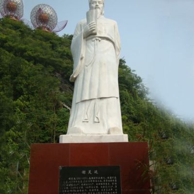 园林历史人物古代著名文学家山水诗人谢灵运石雕博鱼网页版