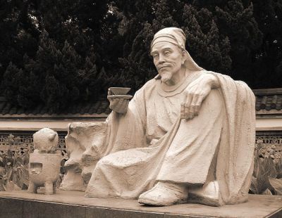 石雕古代名人茶圣陆羽博鱼网页版