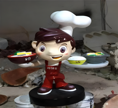 饭店端盘子上菜的卡通厨师小子博鱼网页版