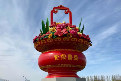 定制玻璃钢大型花篮博鱼网页版户外天安门广场公园花篮博鱼网页版