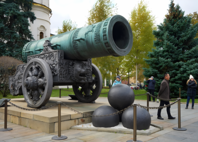 青铜仿真大炮博鱼网页版