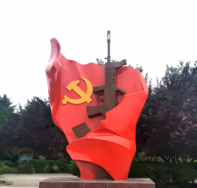 不锈钢党旗景观博鱼网页版