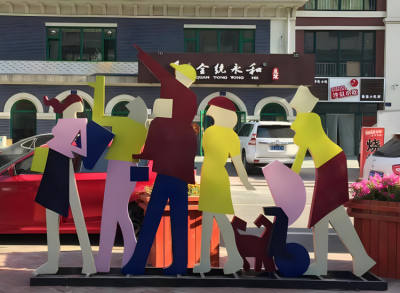 不锈钢剪影购物主题人物博鱼网页版