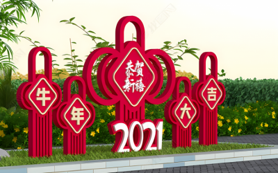 春节节日庆典装饰中国结博鱼网页版