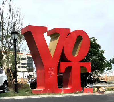 不锈钢立体字母博鱼网页版