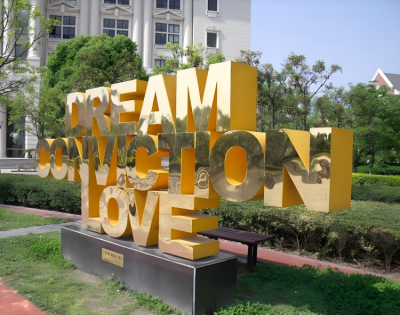 不锈钢英文字母立体字