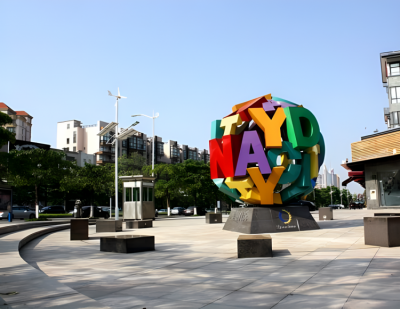 球形不锈钢立体英文字母造型博鱼网页版