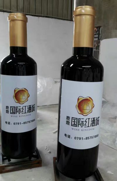 玻璃钢仿真红酒瓶子博鱼网页版