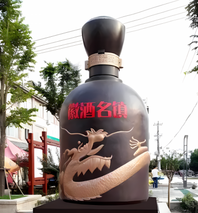 徽酒玻璃钢仿真酒瓶子博鱼网页版