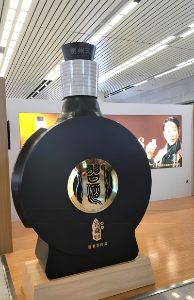 习酒玻璃钢仿真白酒瓶子