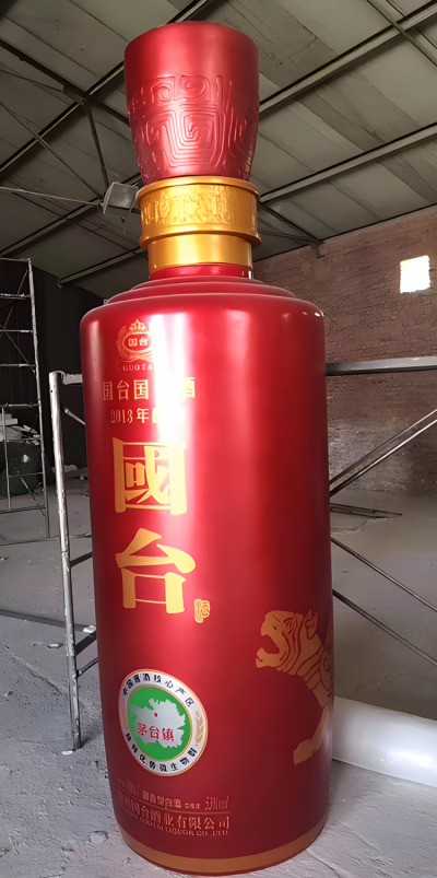 玻璃钢仿真酒瓶瓶子