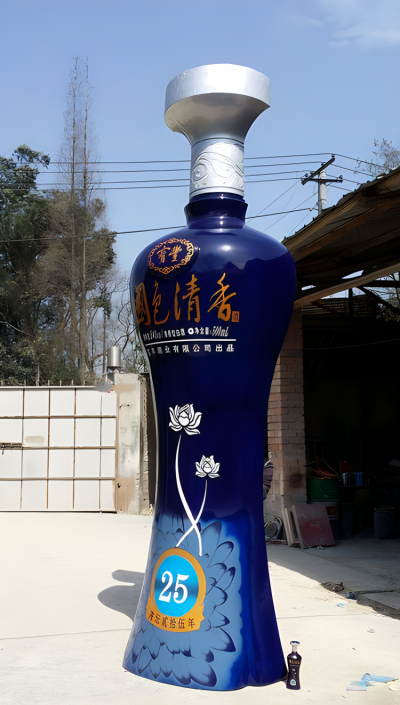 玻璃钢仿真酒瓶博鱼网页版