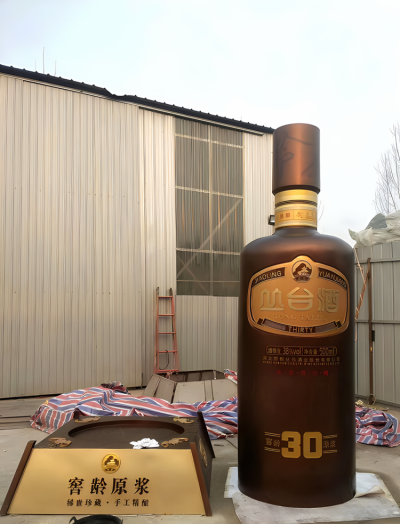 玻璃钢仿真白酒瓶子