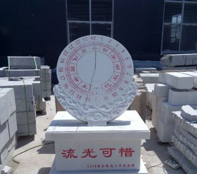 流光可惜石雕日晷博鱼网页版摆件