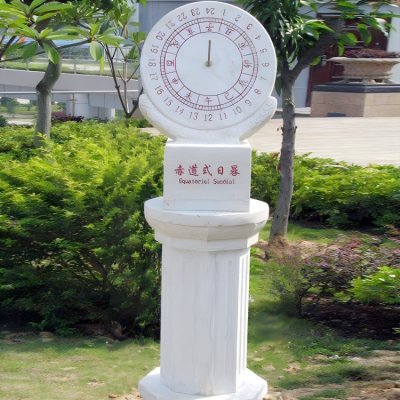 汉白玉赤道式日晷石雕