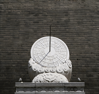 古代计时器日晷石雕汉白玉