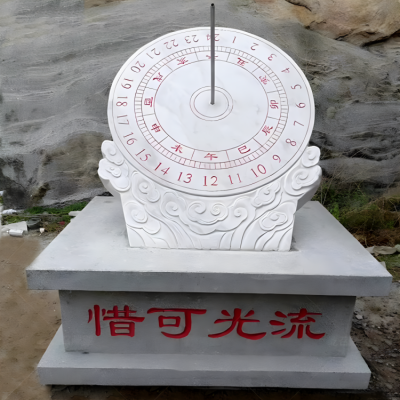 流光可惜石雕日晷博鱼网页版摆件