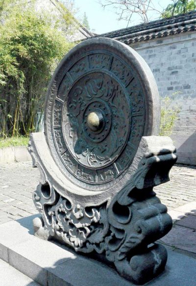 纯铜铸造铜镜博鱼网页版