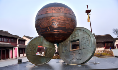 铸铜铜钱景观博鱼网页版