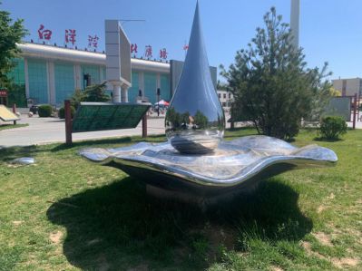 镜面不锈钢水滴