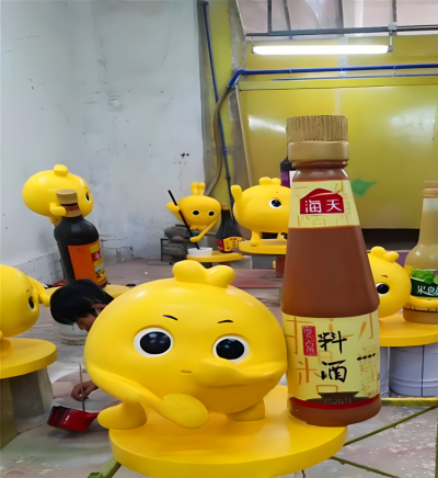 料酒瓶子、黄豆公仔