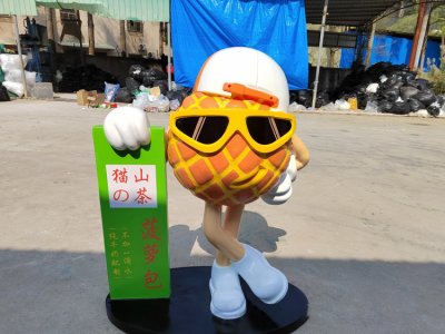 玻璃钢卡通菠萝公仔